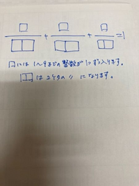 何か面白い数学の問題を知っていたら教えてください その18 こういった問題 Yahoo 知恵袋