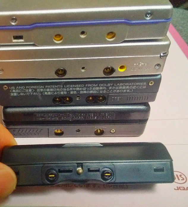 SONYのカセットウォークマン(WM-EX2～5/FX2～5など外部電池用の電