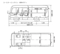 回答の画像