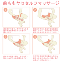 至急お願いします 足が筋肉質で太いのがコンプレックスです ただ単 Yahoo 知恵袋