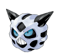 ポケモン オニゴーリ の中国語名を教えてください ポケモン Yahoo 知恵袋