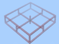 マイクラ統合版の村人の職業について質問があります 既に取引済み Yahoo 知恵袋