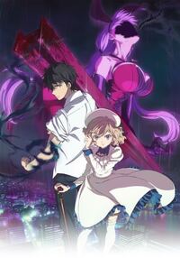 デスノートみたいなミステリーみたいな面白いアニメ教えてください 個人的には Yahoo 知恵袋