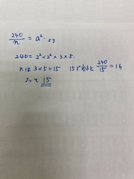 数ある中から見て頂きありがとうございます。 hq720.jpg?sqp=-