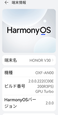 こんにちは 私は今docomoを利用しており 月500円の保証を利用し Yahoo 知恵袋