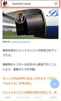 マフラーから白い煙を出して走るクルマ あの原因は何なのでしょう Yahoo 知恵袋