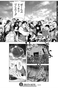 ヒロアカでもしトゥワイスが復活するとしたらどのような形で復活すると Yahoo 知恵袋