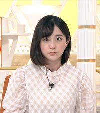 可愛いアナウンサーたくさん教えてください Tbsの江藤愛ア Yahoo 知恵袋