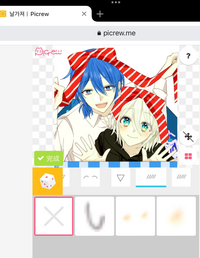 拾い画すいません(><)この夢絵を作りたいのですがなんて調べてば 