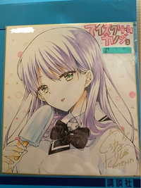 あなたが漫画雑誌などの懸賞で当たって一番嬉しかったものは何ですか Yahoo 知恵袋