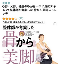 中2女子です 身長153cm体重42 5kg重いですか 平均体重って Yahoo 知恵袋