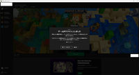 Jogo Minecraft: Java and Bedro R$ 84 - Promobit