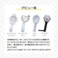 Johnny&#39;s - キンプリ　ペンライト2本 キンプリ ペンライト 2本セット King & Prince