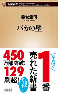 現在高一で評論を読んで読書感想文の課題が出たのですが色々調べたのですがど Yahoo 知恵袋