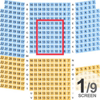 イオンシネマ福島のスクリーン1で映画を見るのですが どの座席が1 Yahoo 知恵袋