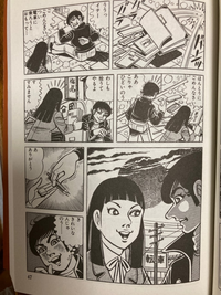 はだしのゲンの登場人物の光子さんってゲンより歳上ですか 今手元に漫画 Yahoo 知恵袋