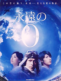 最近ではあまり戦争映画の新作や 2時間ものの終戦特集ドラマなどをや Yahoo 知恵袋