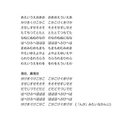 質問 放送部の練習内容を教えてください 今まで放送大会に出場した前 Yahoo 知恵袋