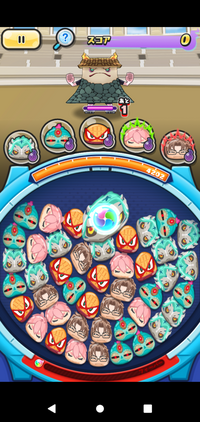 妖怪ウォッチぷにぷにでぷにぷにとボーナス玉が重なって出てくることってあるんです Yahoo 知恵袋