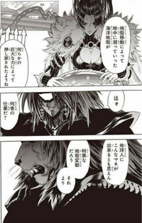 ワンパンマンについて質問です 友達が サイタマよりも強いキャラは今後登 Yahoo 知恵袋