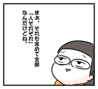 和風な言葉使いの歌詞の音楽を教えてください Dustcellさんのvo Yahoo 知恵袋