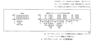 回答の画像