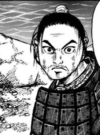 アニメのキングダムを見ていますが 壁の額にある横一直線の線は 皺か傷か Yahoo 知恵袋