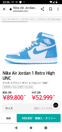 付き合って3ヶ月大学生彼女の誕生日 予算いくら 旅行をプレゼント ネックレス Yahoo 知恵袋