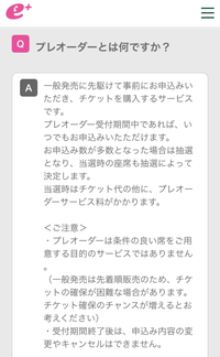 レオパードフラワーブラック 専用ですm(_ _)m ※他の方が購入しても