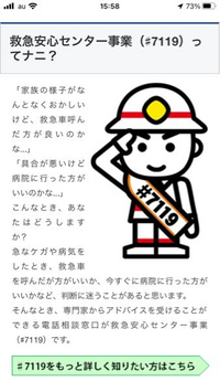 私はリウマチです サラゾスルファピリジンと タクロリムスを飲んで Yahoo 知恵袋