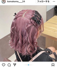 ミディアムの可愛いヘアメ教えて欲しいです ライブに行くのにヘアスタイル Yahoo 知恵袋