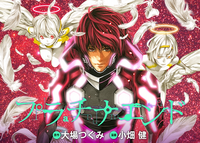 Hunter Hunterやデスノートなど 頭を使って戦ったりするアニメ Yahoo 知恵袋