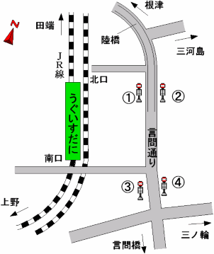 鶯谷駅の改札で景色が激変する理由とは？北口と南口の格差と迷宮の真相