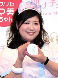 馬場園梓さん可愛いですよね 可愛いですね 私も大好きです 以前 Yahoo 知恵袋