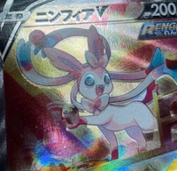 ポケカ ナンジャモ sr エラーカード(ホロズレ、魂抜け)