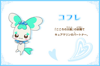 本日9月8日は声優 くまいもとこさんの誕生日です そこで質問 Yahoo 知恵袋