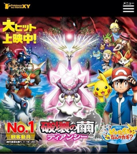 ポケモンの名前についてポケモンの名前が思い出せず 困っています Yahoo 知恵袋