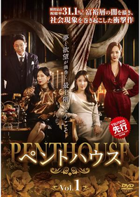 マザーゲーム 名前をなくした女神 砂の塔など家族やママ友をベー Yahoo 知恵袋