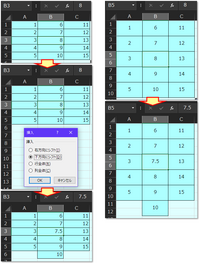 Excelの時間割作成についてご教授願います 1ヶ月の時間割表を作成し Yahoo 知恵袋