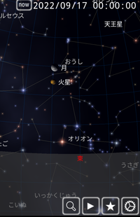 星座や 星 天体観察についてです 昨日 星を観察していたところ Yahoo 知恵袋
