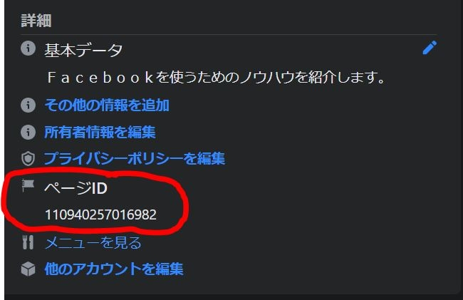 Exness 本取引口座のプロフィール認証方法 | Exness（エクスネス）