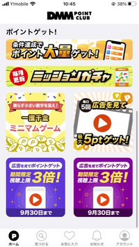 最近艦これを始めて 無課金提督を貫こうと決めているのですが ケッコンは課金が必 Yahoo 知恵袋