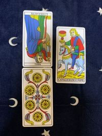 タロット占いお願いします 片思いなのですが相手は職場の気にな Yahoo 知恵袋