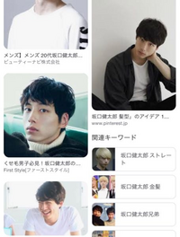 女子に質問 好きな髪型 ヘアスタイル は何でしょうか こんな感じの髪 Yahoo 知恵袋