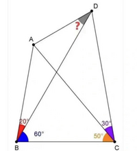 何か面白い数学の問題を知っていたら教えてください その27 こうい Yahoo 知恵袋