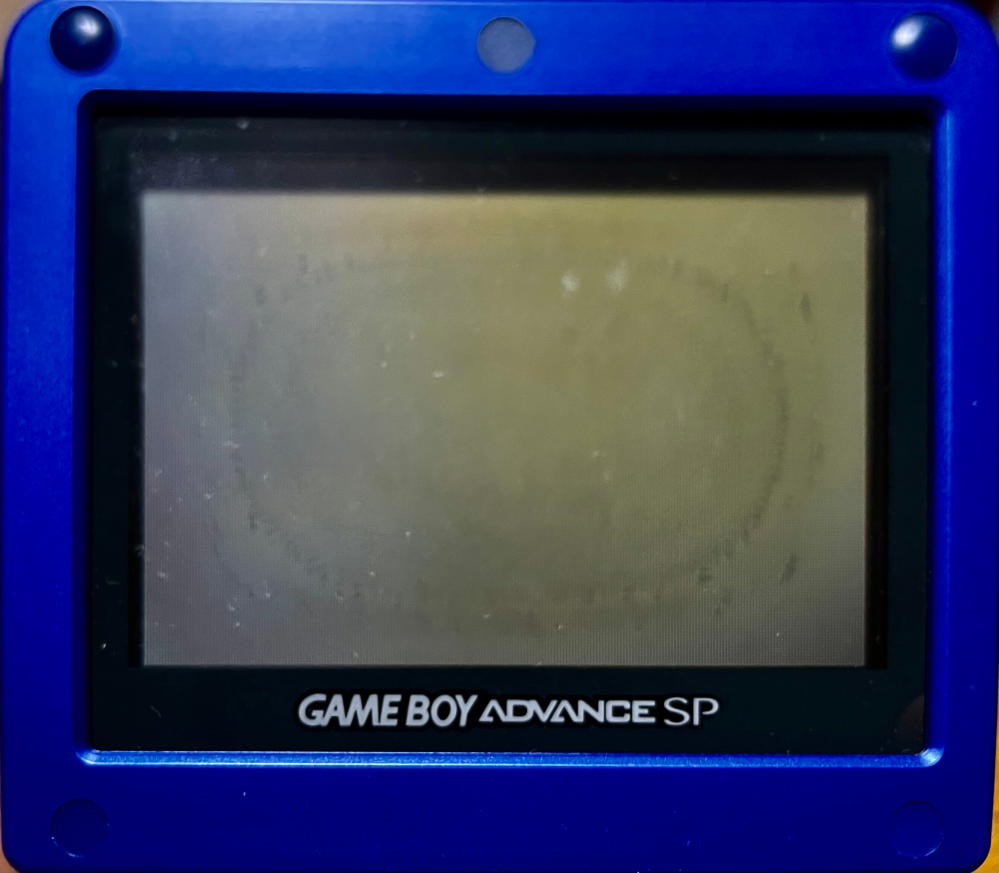 ゲーム機って未開封でも劣化しますか?生産終了したゲーム機(PSP、3DS