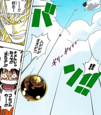 ワンピースについての質問です なぜエネルはロギア系ゴロゴロの実な Yahoo 知恵袋