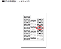 回答の画像