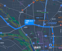初心者ドライバーです高崎駅から草津温泉に車で行くにはどの道を通 Yahoo 知恵袋