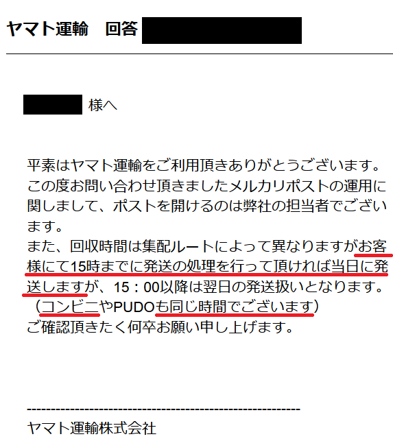 1 ❤アコティー❤(メルカリ便14時〜16時）様